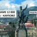 Подаряват 12 000 фиданки на карловци
