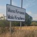 Събор в Мало Крушево на 6 юли