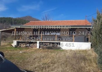Продава вила 110м2 с двор 750м2 във ВЗ Светлина – Песнопой