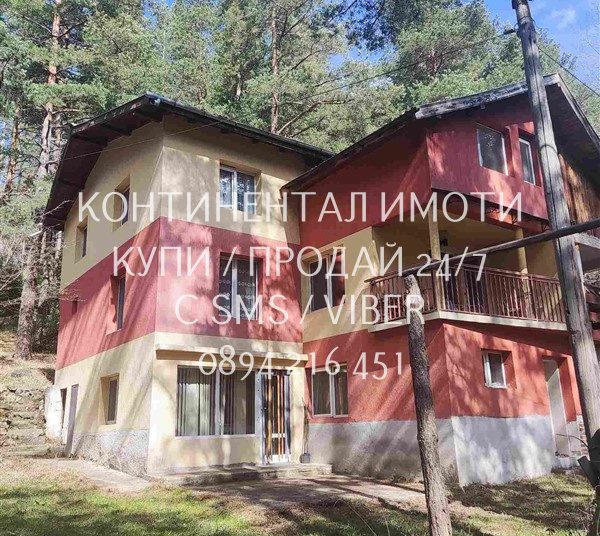 Продава вила 200 м2 с двор 350 м2 в Цигов чарк – код 63060