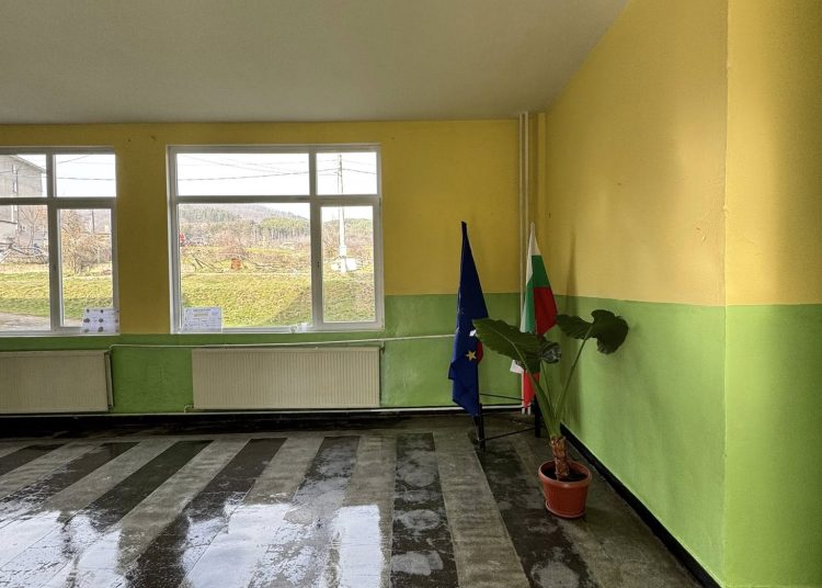 СУ Христо Ботев в Калофер с обновена визия