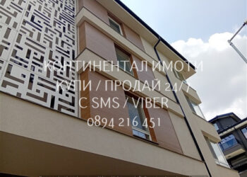 Код 63207 – тристаен нов монолит с опция паркомясто до Гребната база