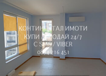 Нов 2-ст. монолит 65м2 до Гребната база в Пловдив – код 63210