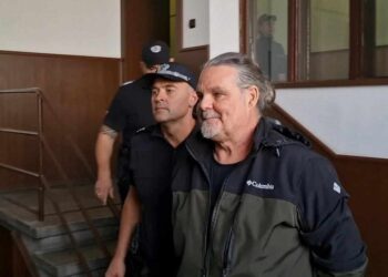 Постоянен арест за шамана край Калофер