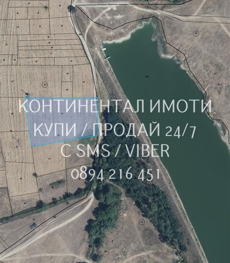 Код 70064, панорамен имот 5400м2 до с. Васил Левски, на 50м от язовира