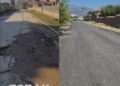 Ремонтираха улици в три карловски села
