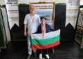 Ученик от Хисаря със златен медал по математика