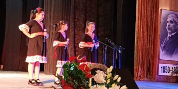 Читалището в Сопот празнува 155 години